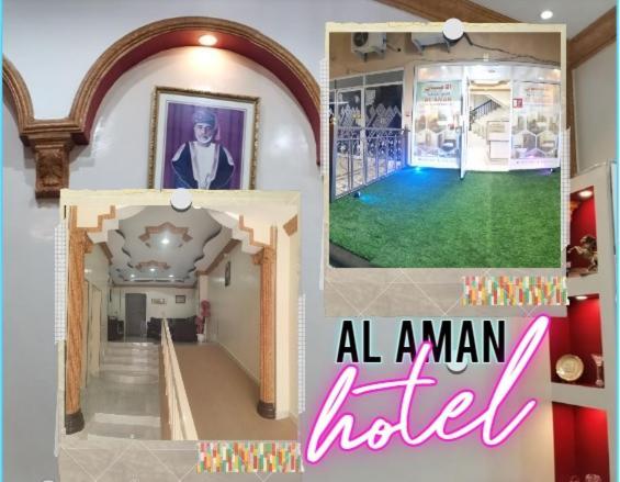 Al Aman Hotel Apartment Al Buraimi Exterior photo